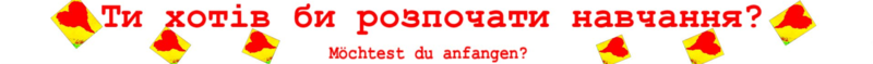 Datei:Ukrainisch möchtest du anfangen.png
