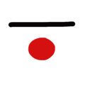 unter