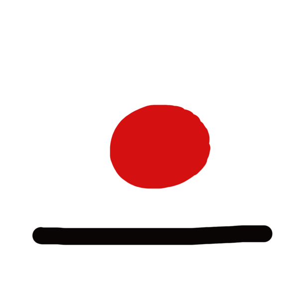 Datei:Präposition über.png